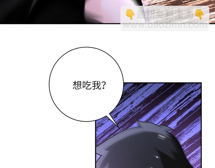第120话 中毒