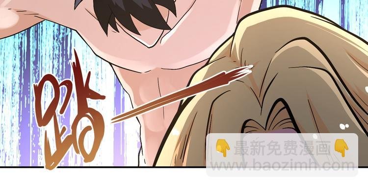 第120话 中毒