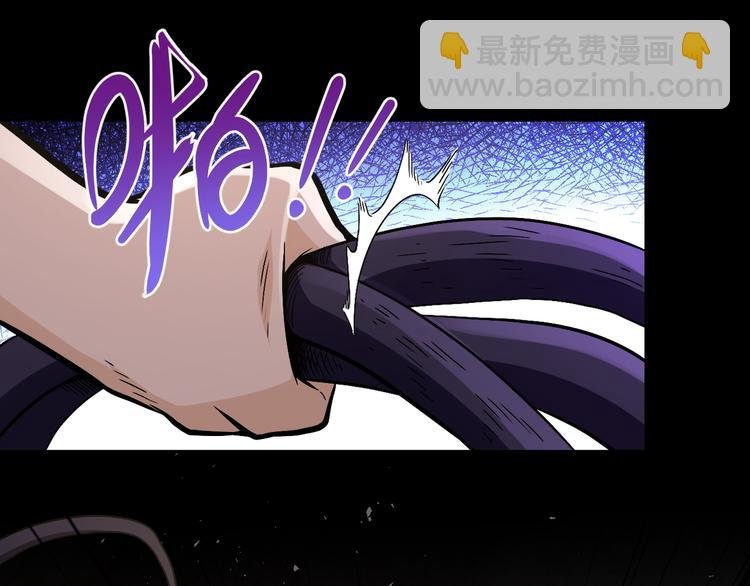 第120话 中毒
