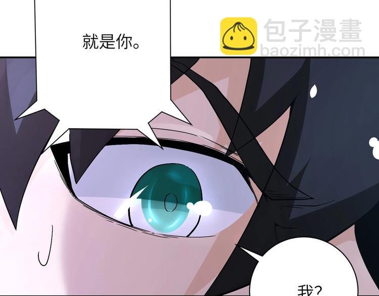 第120话 中毒