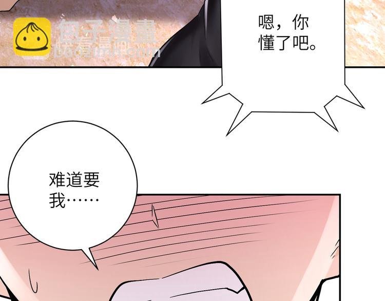 第120话 中毒