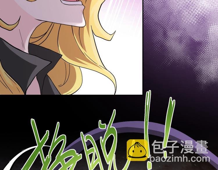 第120话 中毒