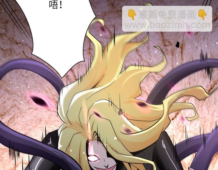 第120话 中毒