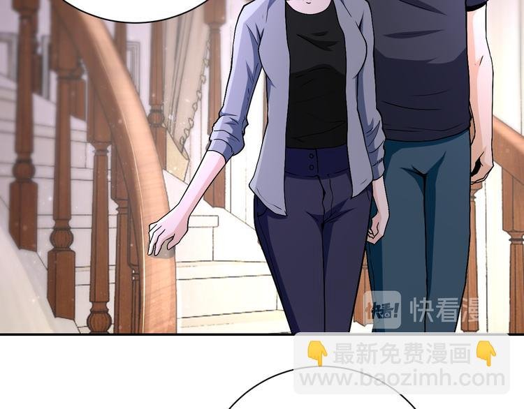 第121话 意外的结果