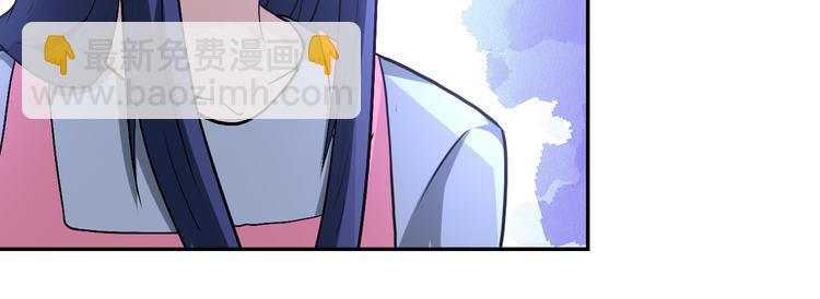 第121话 意外的结果