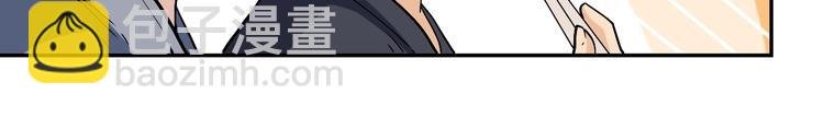 第121话 意外的结果