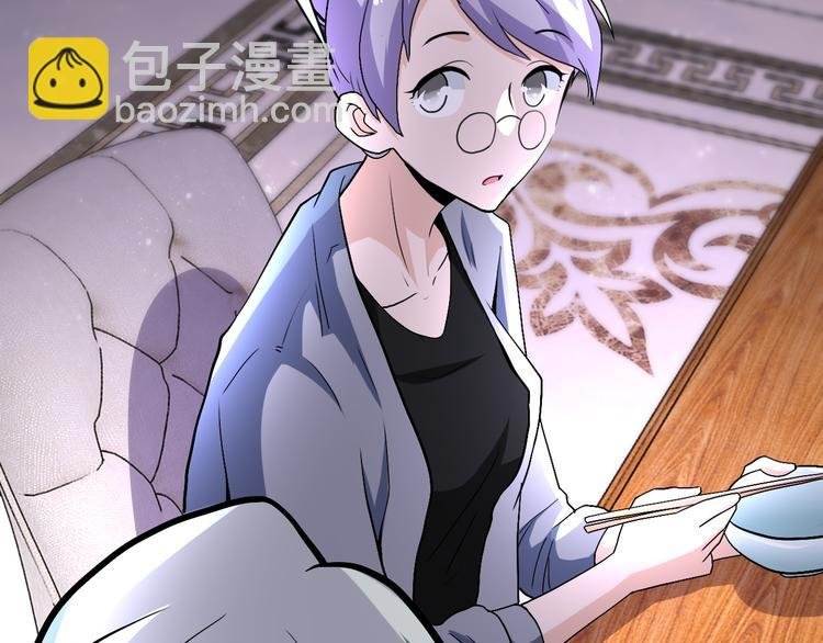 第121话 意外的结果