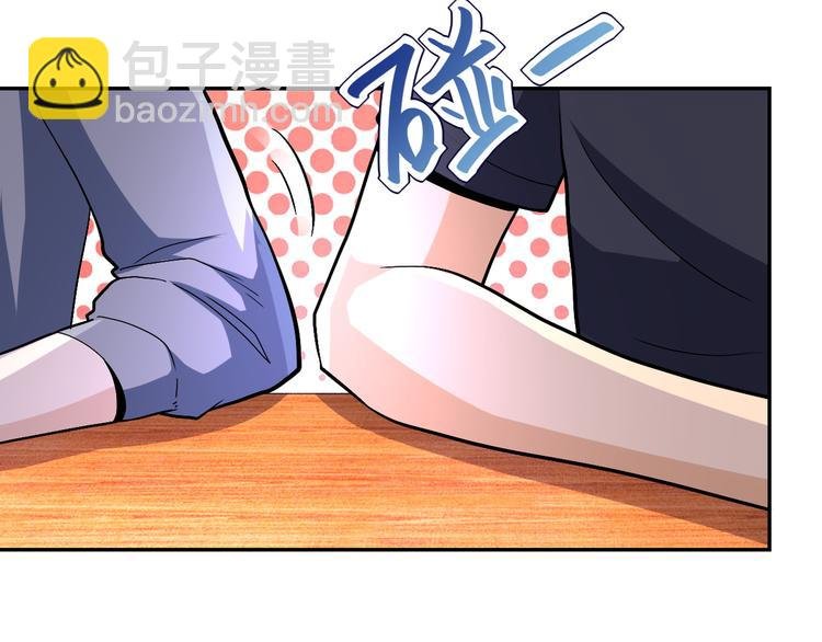 第121话 意外的结果