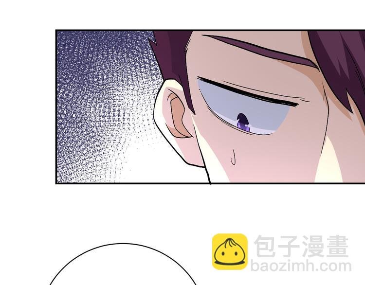 第121话 意外的结果