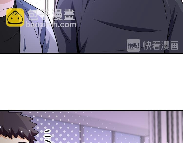 第121话 意外的结果