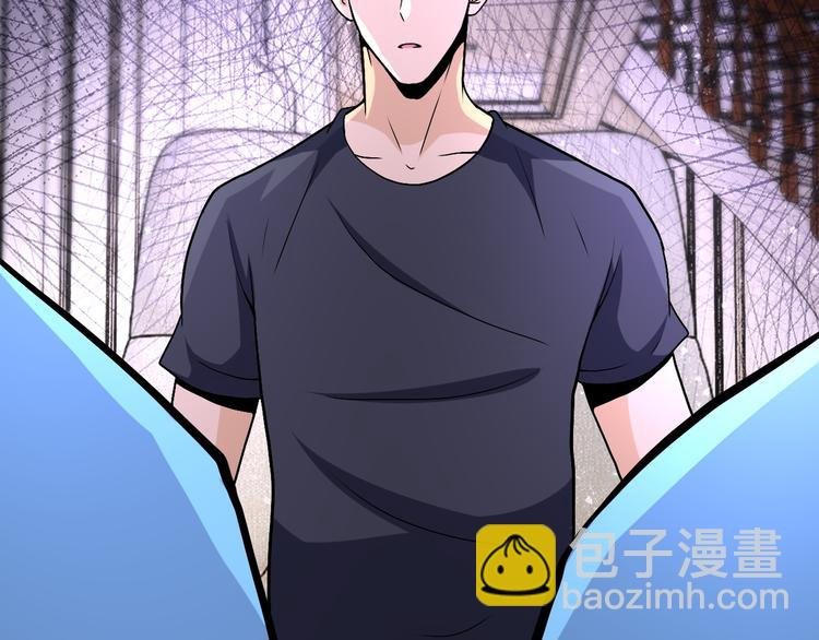 第121话 意外的结果