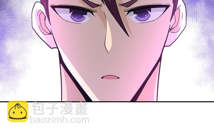 第121话 意外的结果
