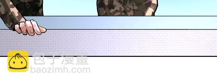 第122话 尸临城下