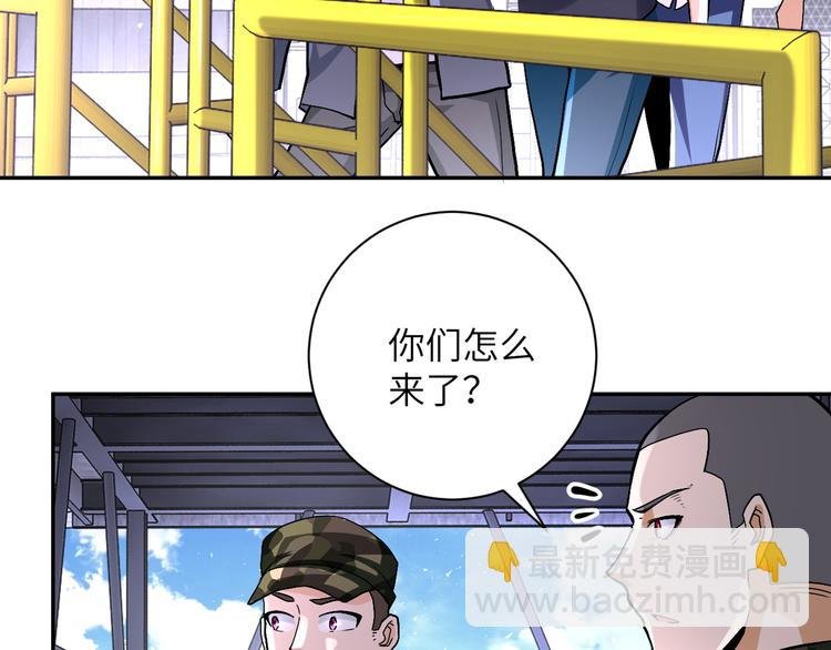 第122话 尸临城下