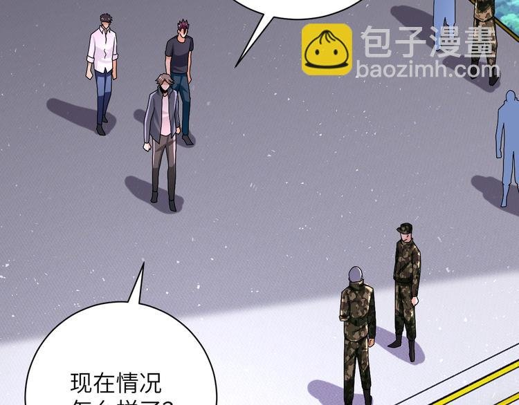 第122话 尸临城下