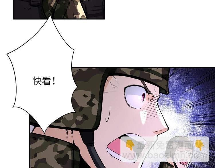 第122话 尸临城下