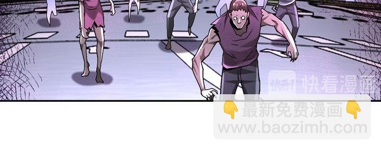 第122话 尸临城下