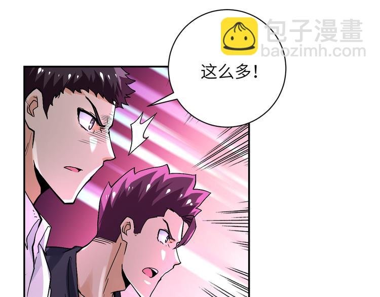 第122话 尸临城下