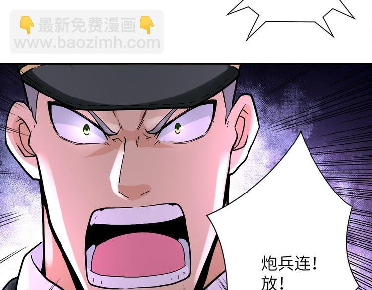 第122话 尸临城下