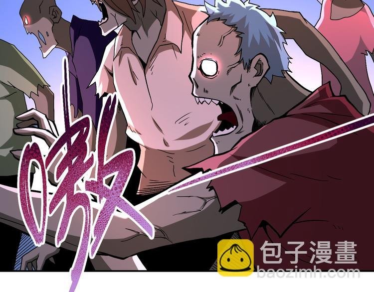 第123话 蛊惑者
