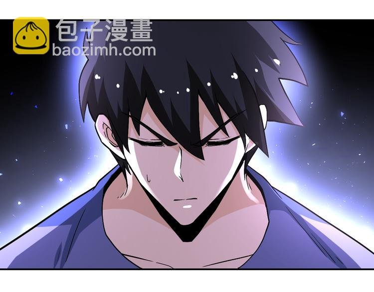 第123话 蛊惑者
