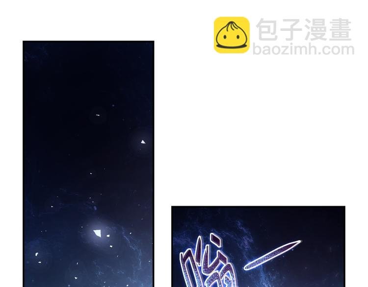 第123话 蛊惑者