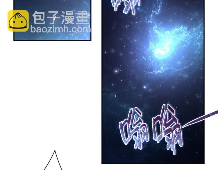 第123话 蛊惑者