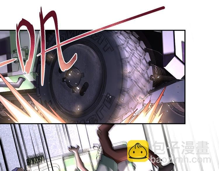 第123话 蛊惑者