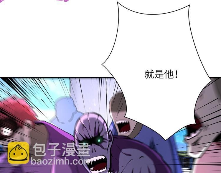 第123话 蛊惑者