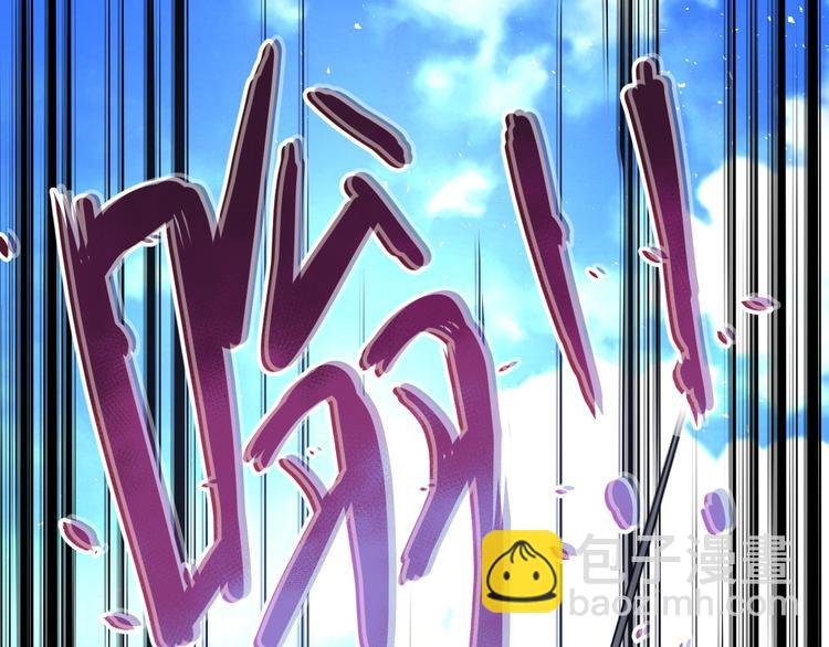 第123话 蛊惑者