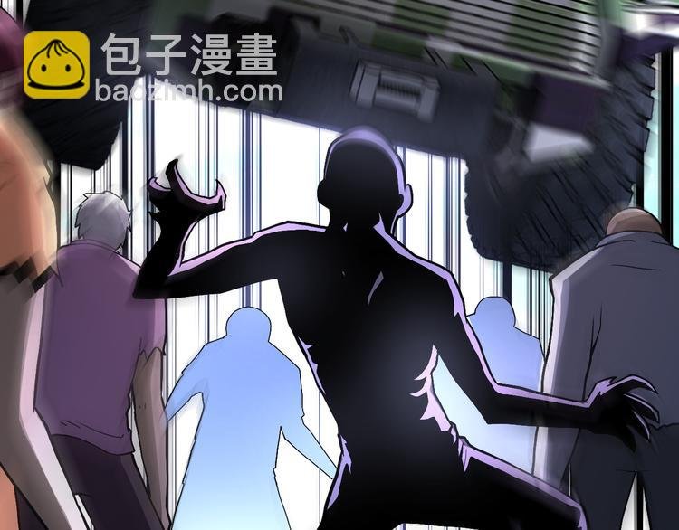 第123话 蛊惑者