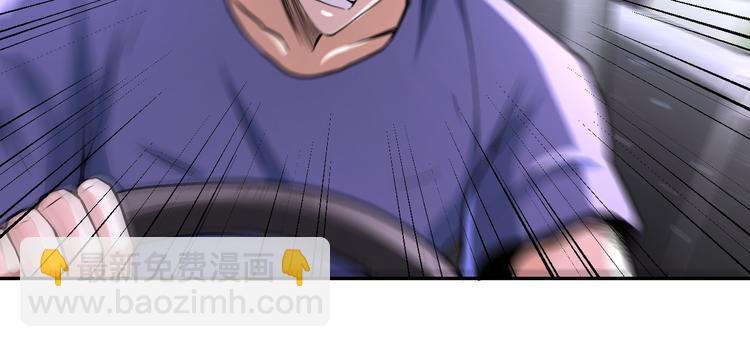 第123话 蛊惑者