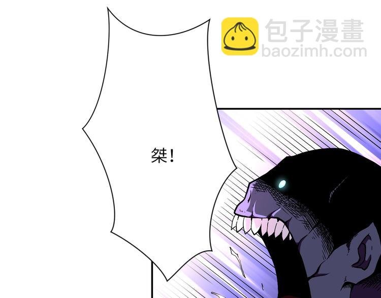 第123话 蛊惑者