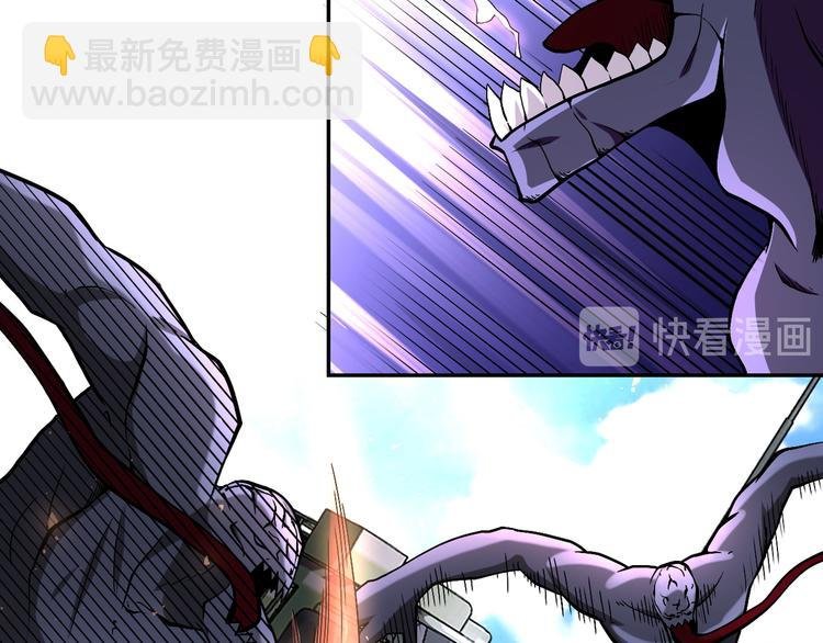 第123话 蛊惑者