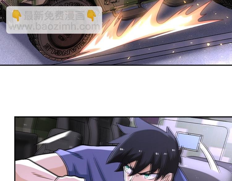 第123话 蛊惑者