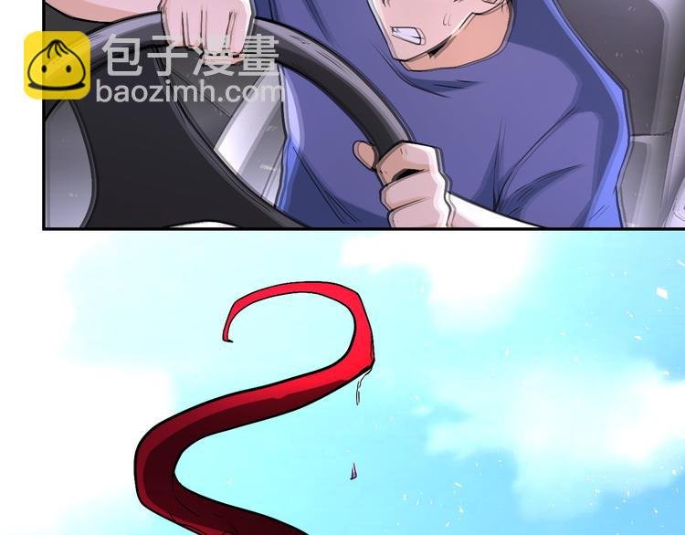 第123话 蛊惑者