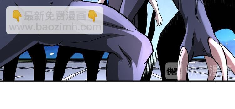 第123话 蛊惑者