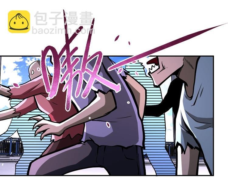 第123话 蛊惑者