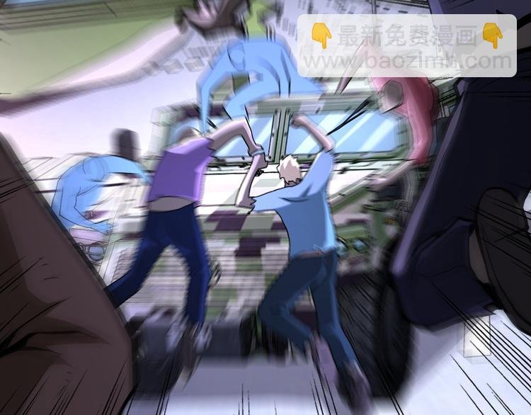 第123话 蛊惑者