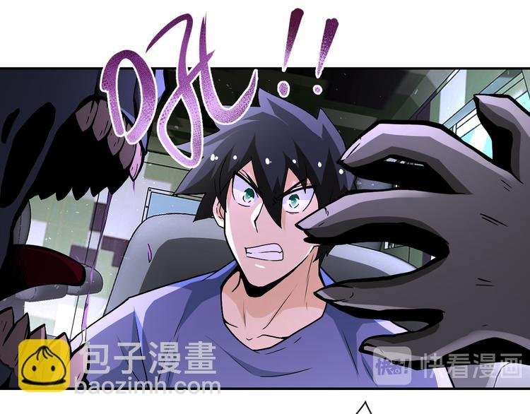 第123话 蛊惑者