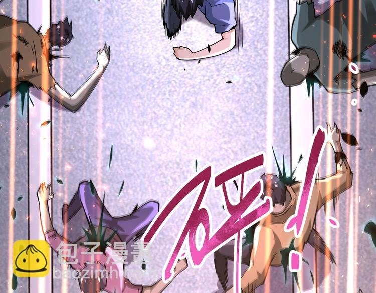 第124话 回家