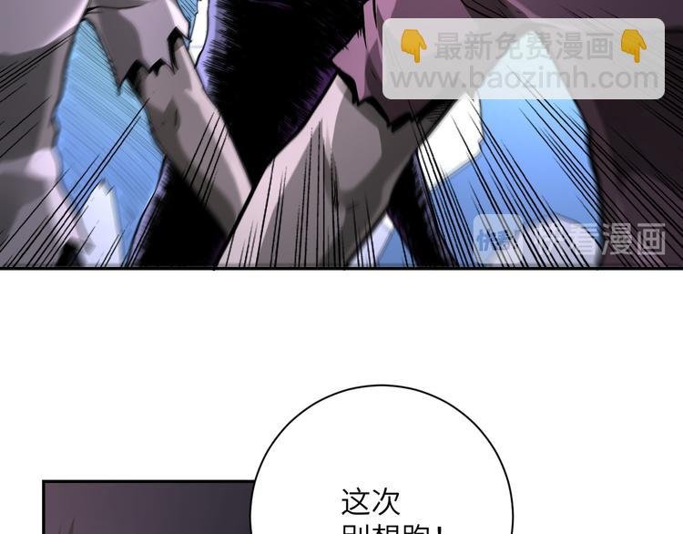 第124话 回家