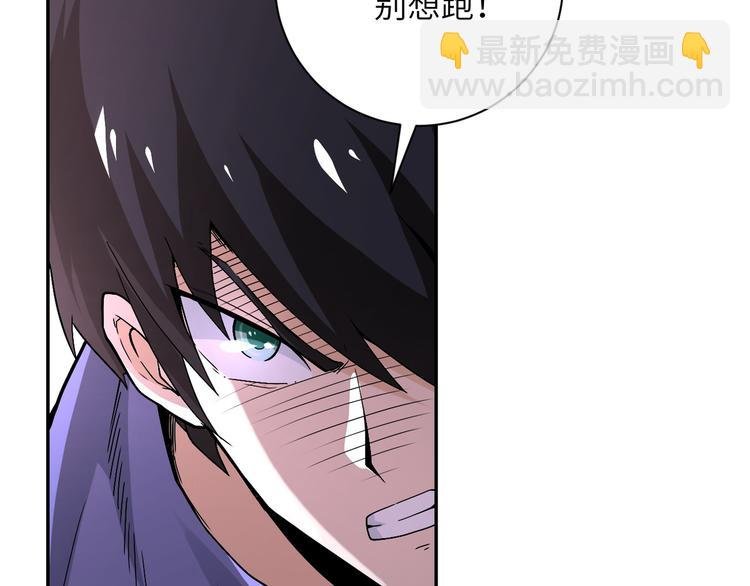 第124话 回家