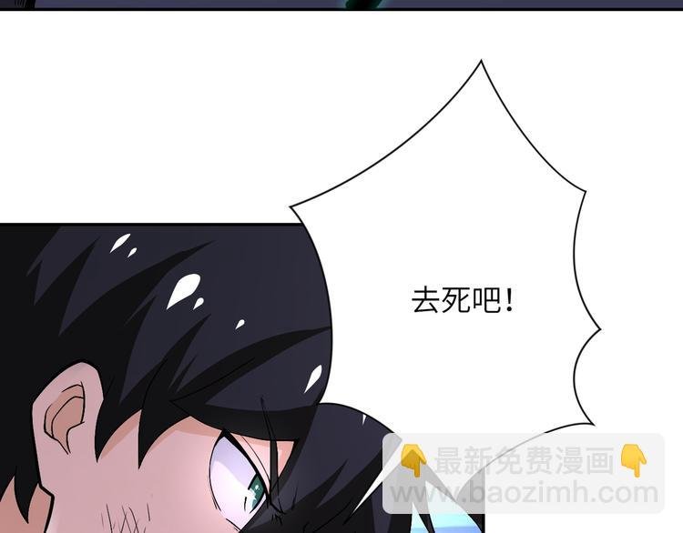 第124话 回家