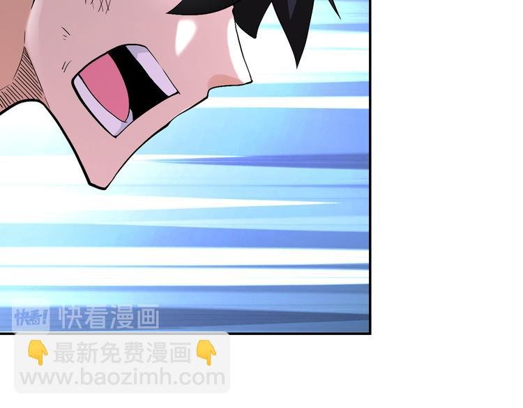 第124话 回家
