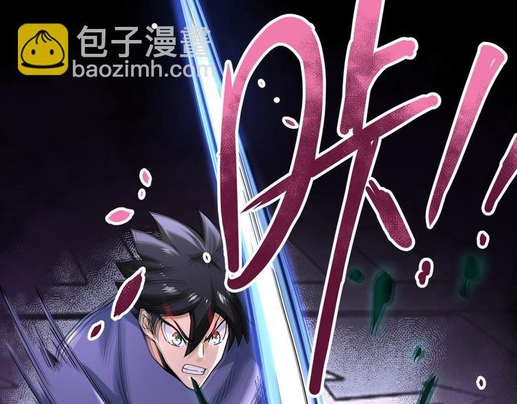 第124话 回家