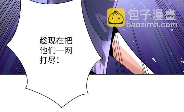 第124话 回家