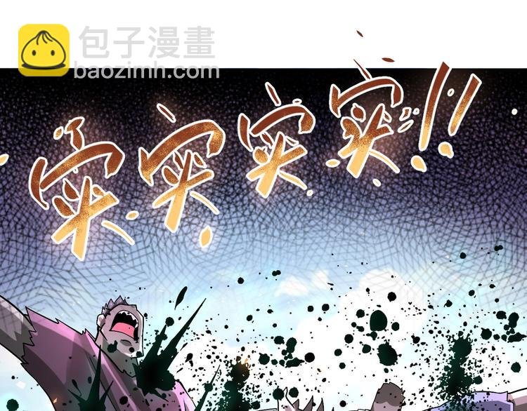 第124话 回家
