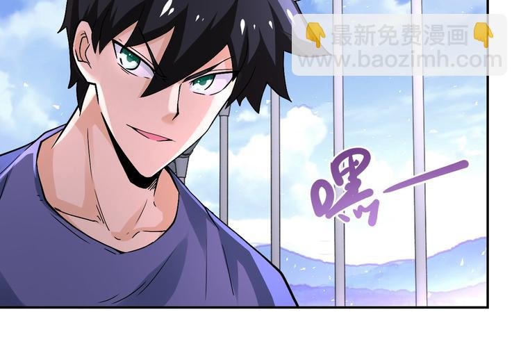 第124话 回家