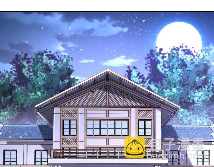 第125话 代理队长
